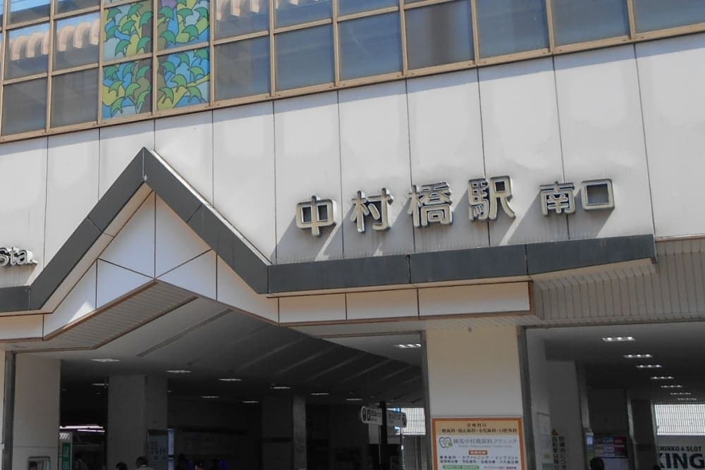 中村橋駅徒歩1分で練習もレッスンも!のイメージ画像